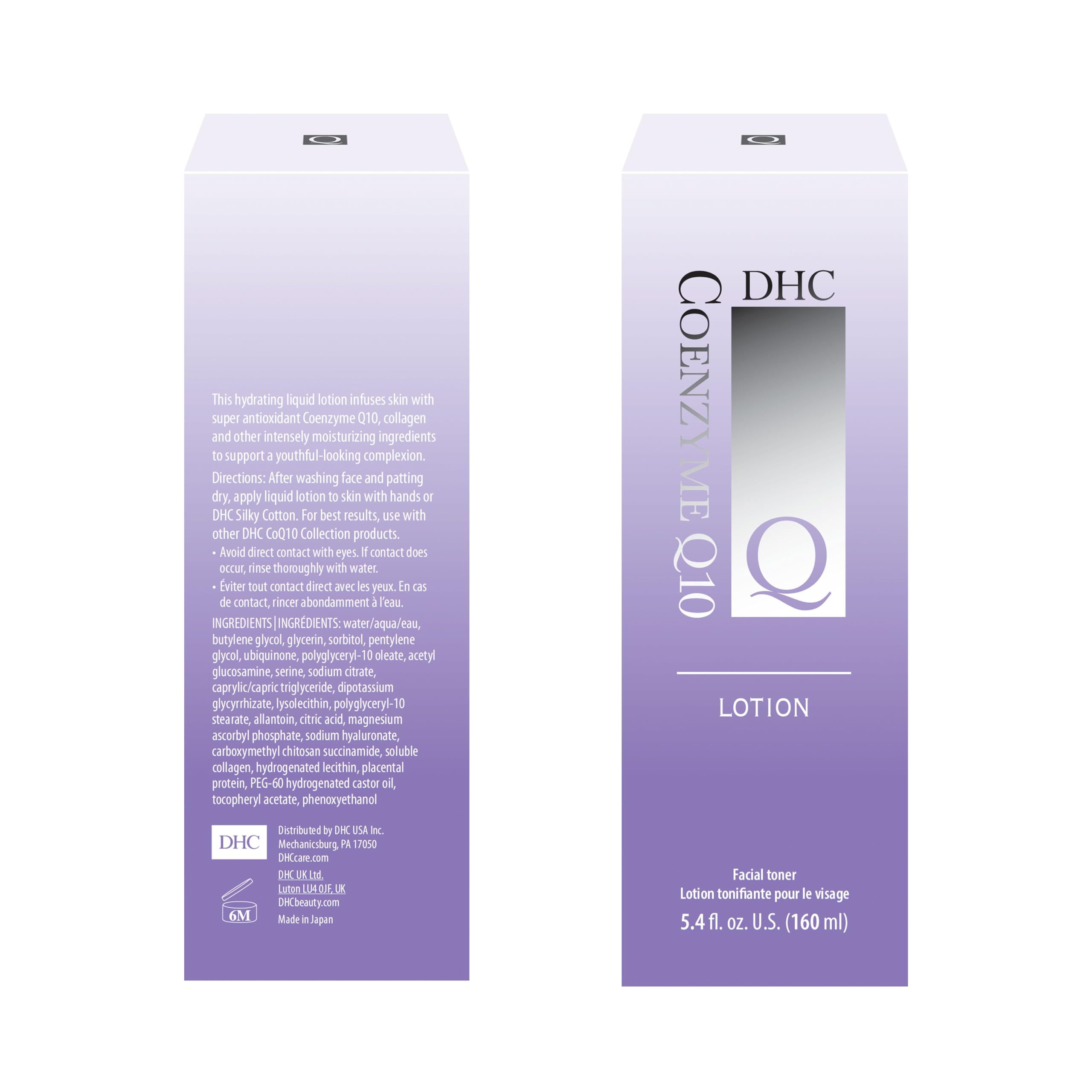 DHC CoQ10 Lotion smooth hand-application showing quick absorption.