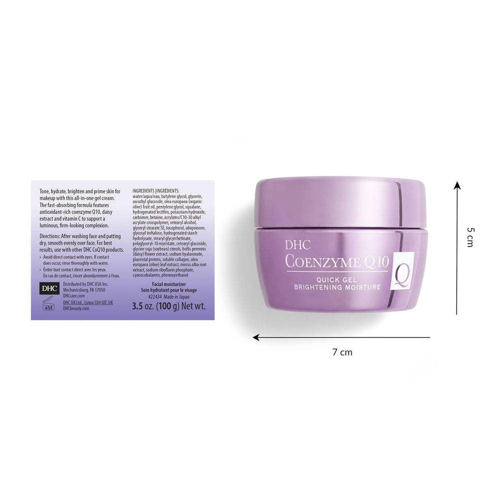 DHC CoQ10 Quick Gel Brightening vitamin C and daisy extract highlight for tone balance.