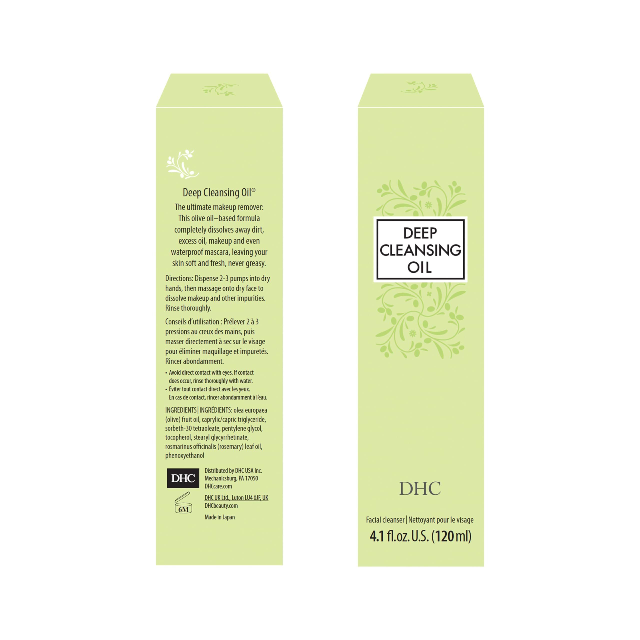 DHC Deep Cleansing Oil rosemary aroma conveys refreshing spa-like experience