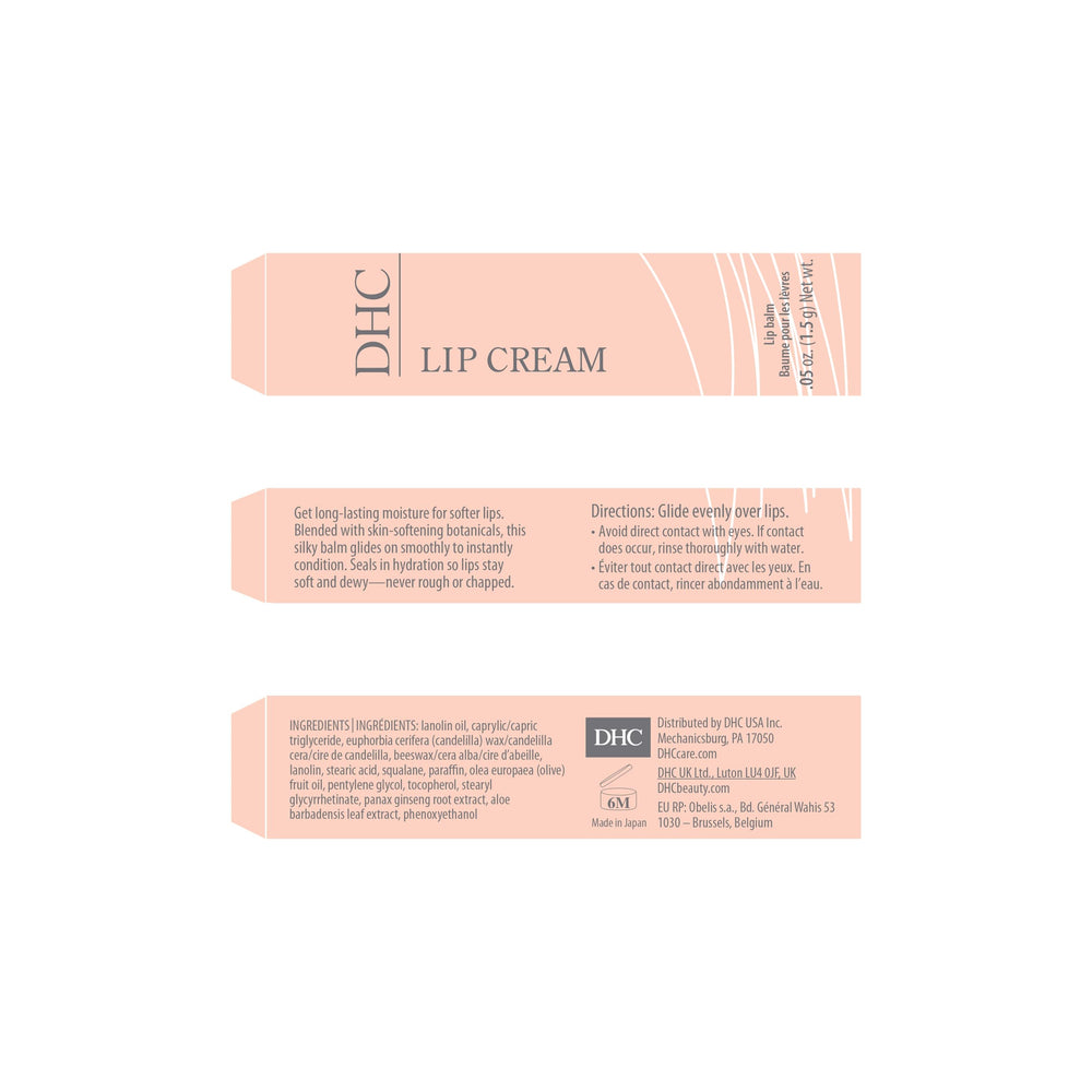 DHC Duo Pack box and bottles showcase skincare duo.