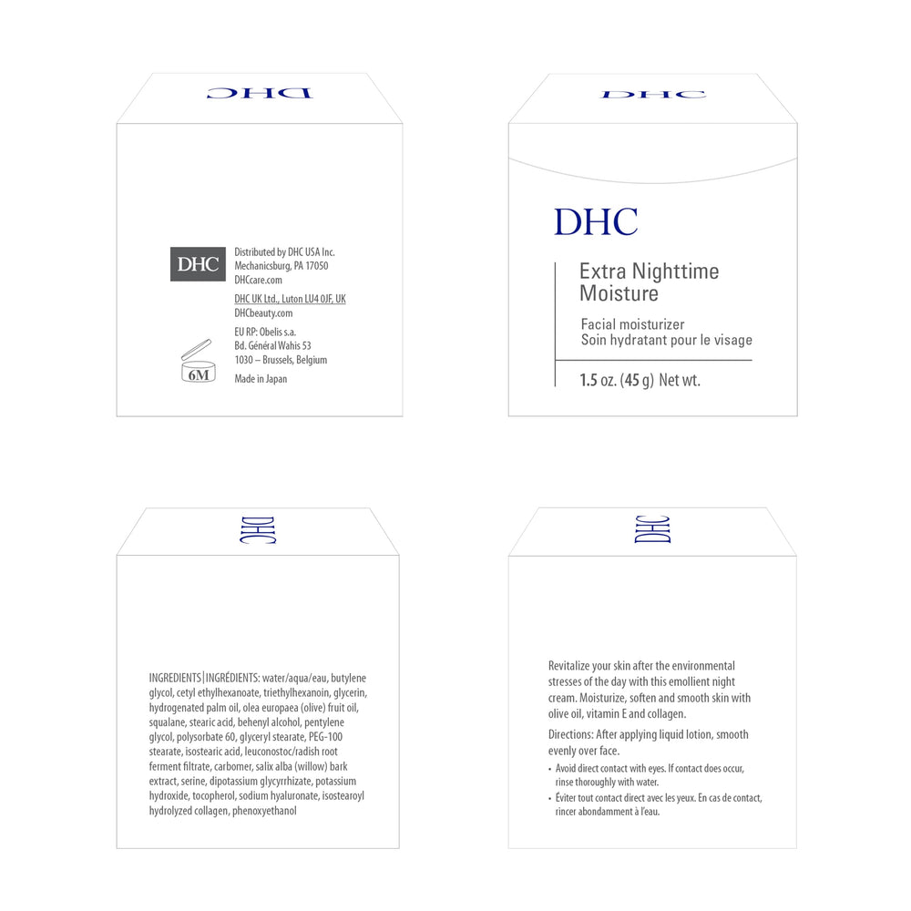 DHC Extra Nighttime Moisture ingredients-olive-oil reveals nourishing botanical blend for skin.