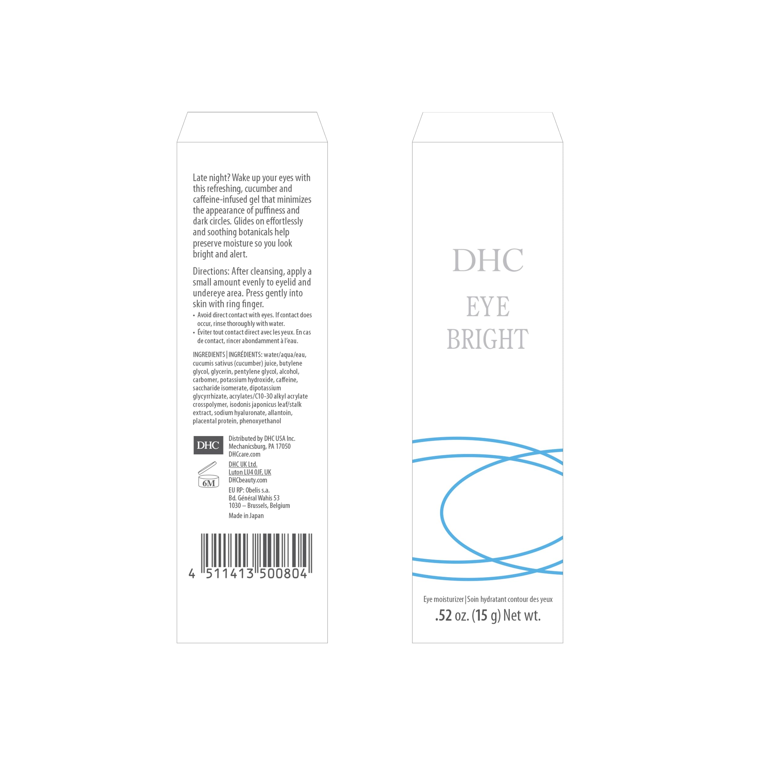 DHC Eye Bright night-use emphasis shows soothing overnight care for delicate skin.