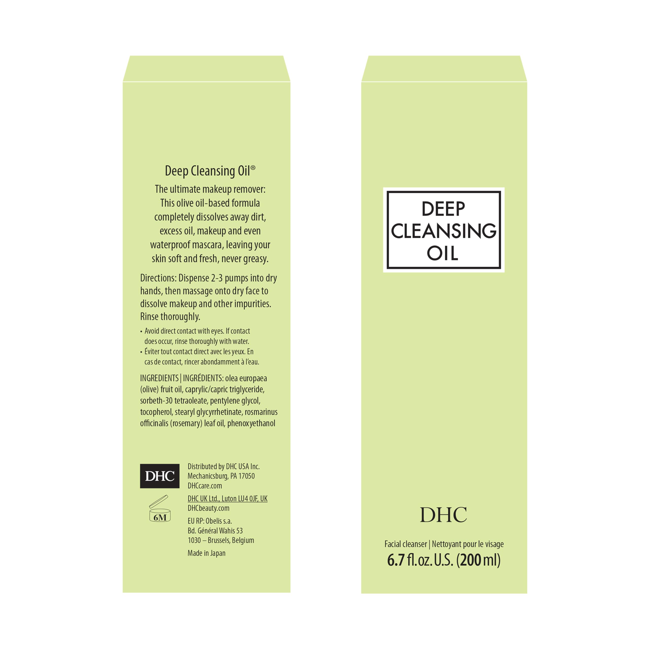 DHC Lip Cream on lips with glossy moisture for daily wear.