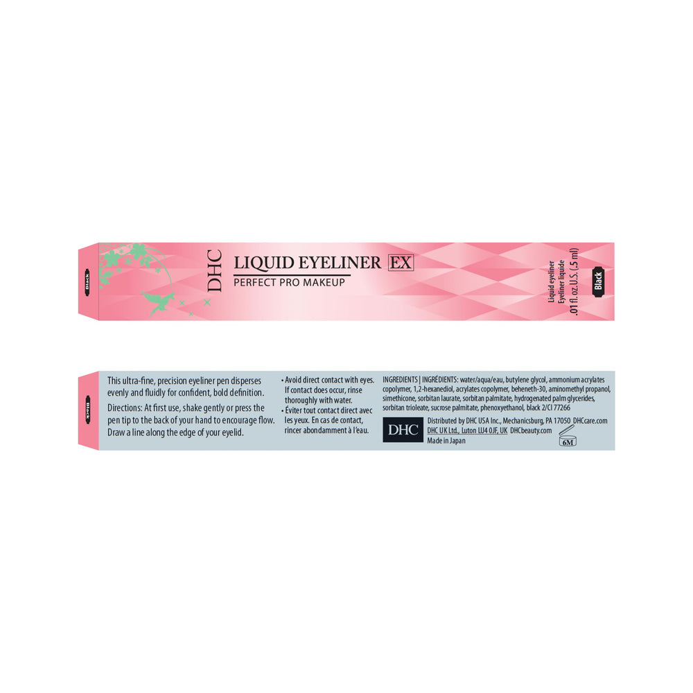 DHC Liquid Eyeliner EX shake-before-use tip ensures consistent flow.