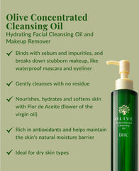 DHC Olive Cleansing Oil texture close-up, silky cleansing action