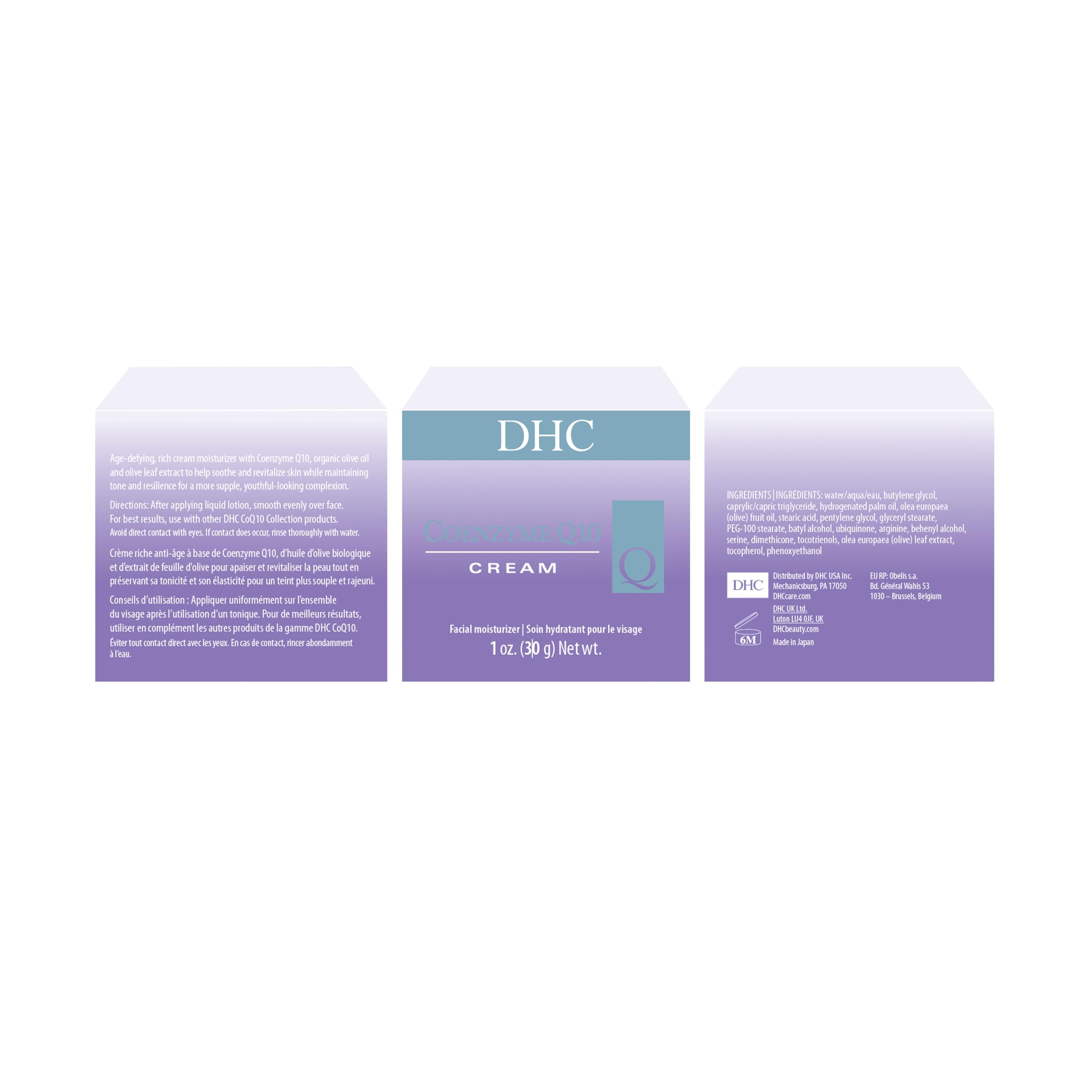 DHC Q10 Cream fragrance-free label ideal for sensitive skin