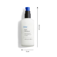 DHC Rich Moisture application motion, fast-absorbing for supple skin