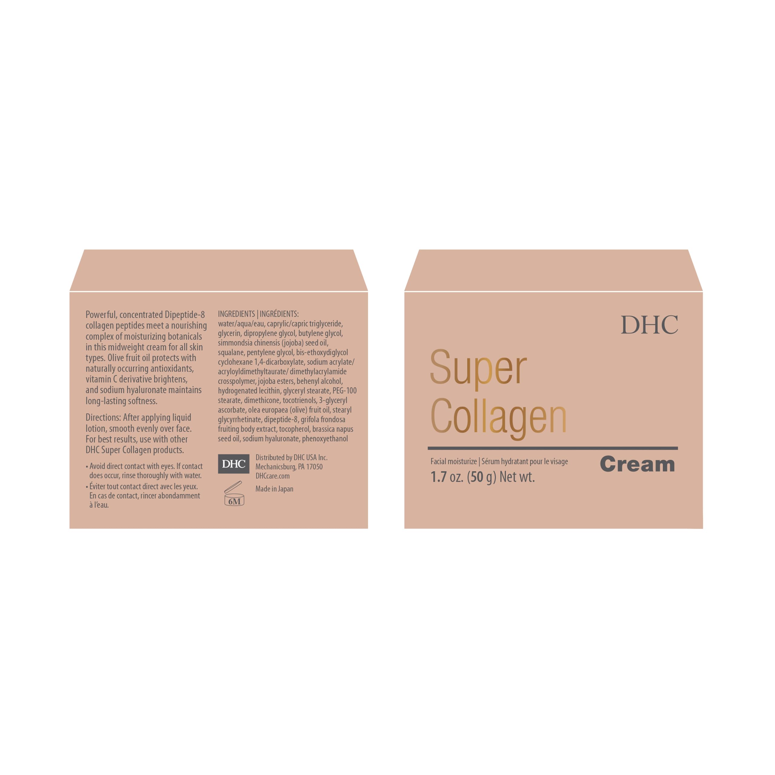 DHC Super Collagen Cream all skin types suggested use.
