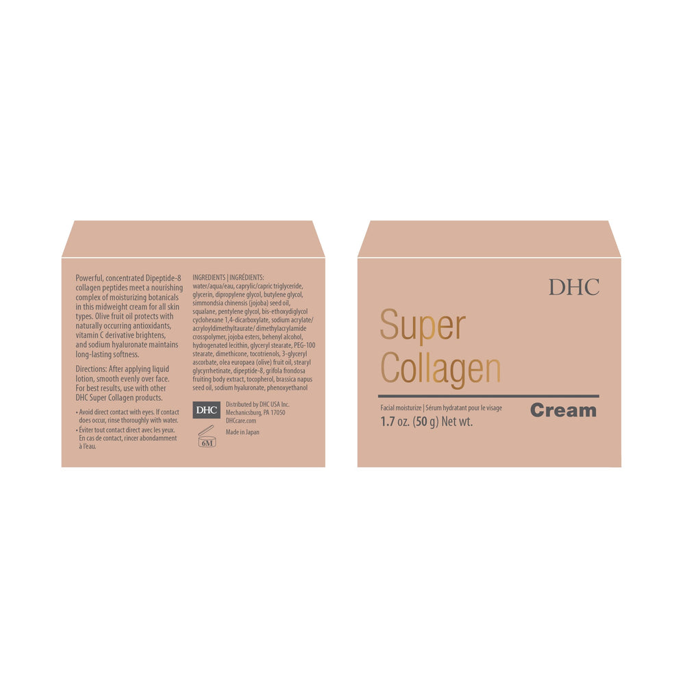 DHC Super Collagen Cream all skin types suggested use.