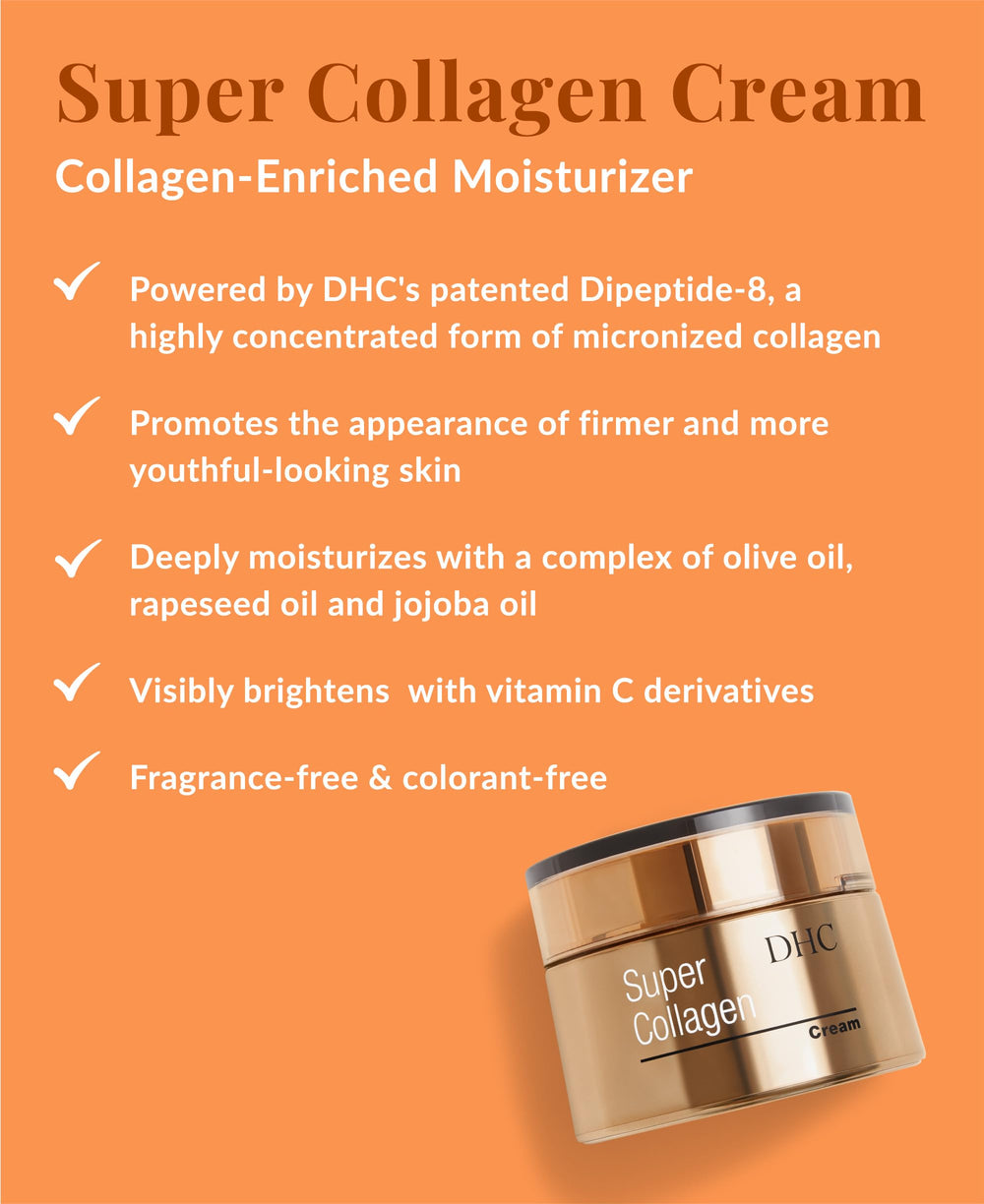 DHC Super Collagen Cream texture swirl highlights rich hydration for daily use.