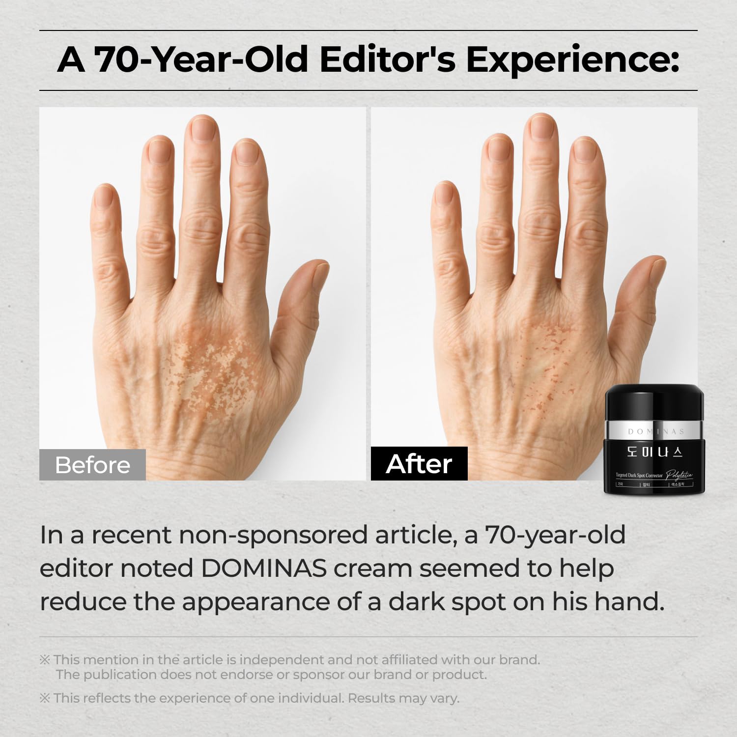 DOMINAS cream texture closeup showing smooth application for even-toned skin