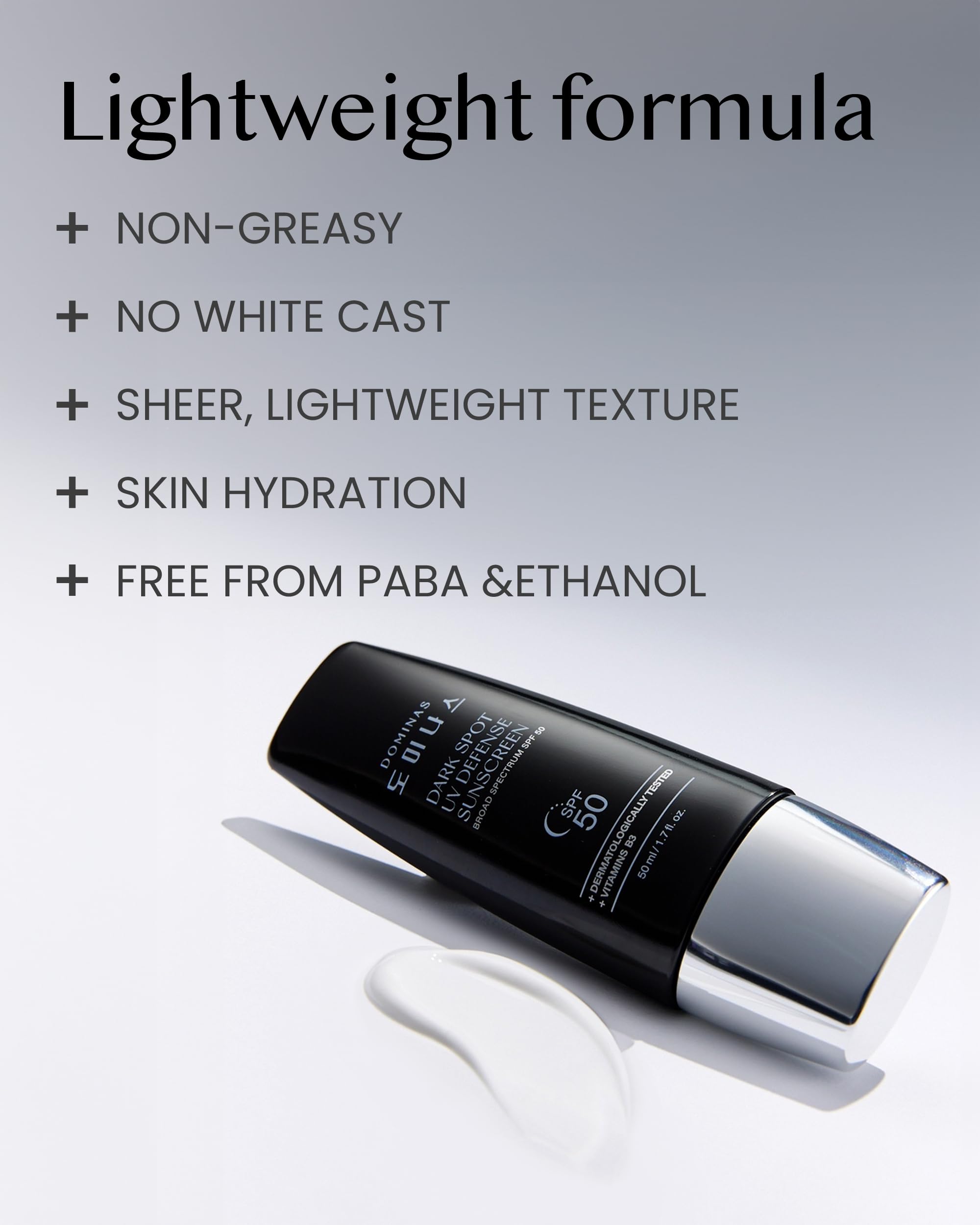DOMINAS Tone-up Sunscreen no white cast on skin after blending.
