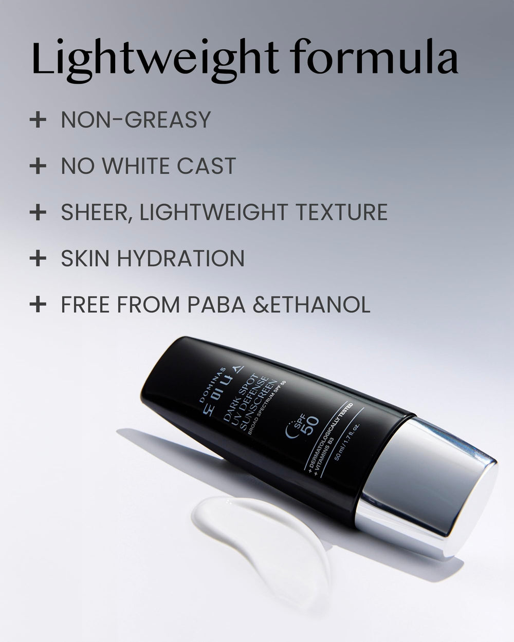DOMINAS Tone-up Sunscreen no white cast on skin after blending.