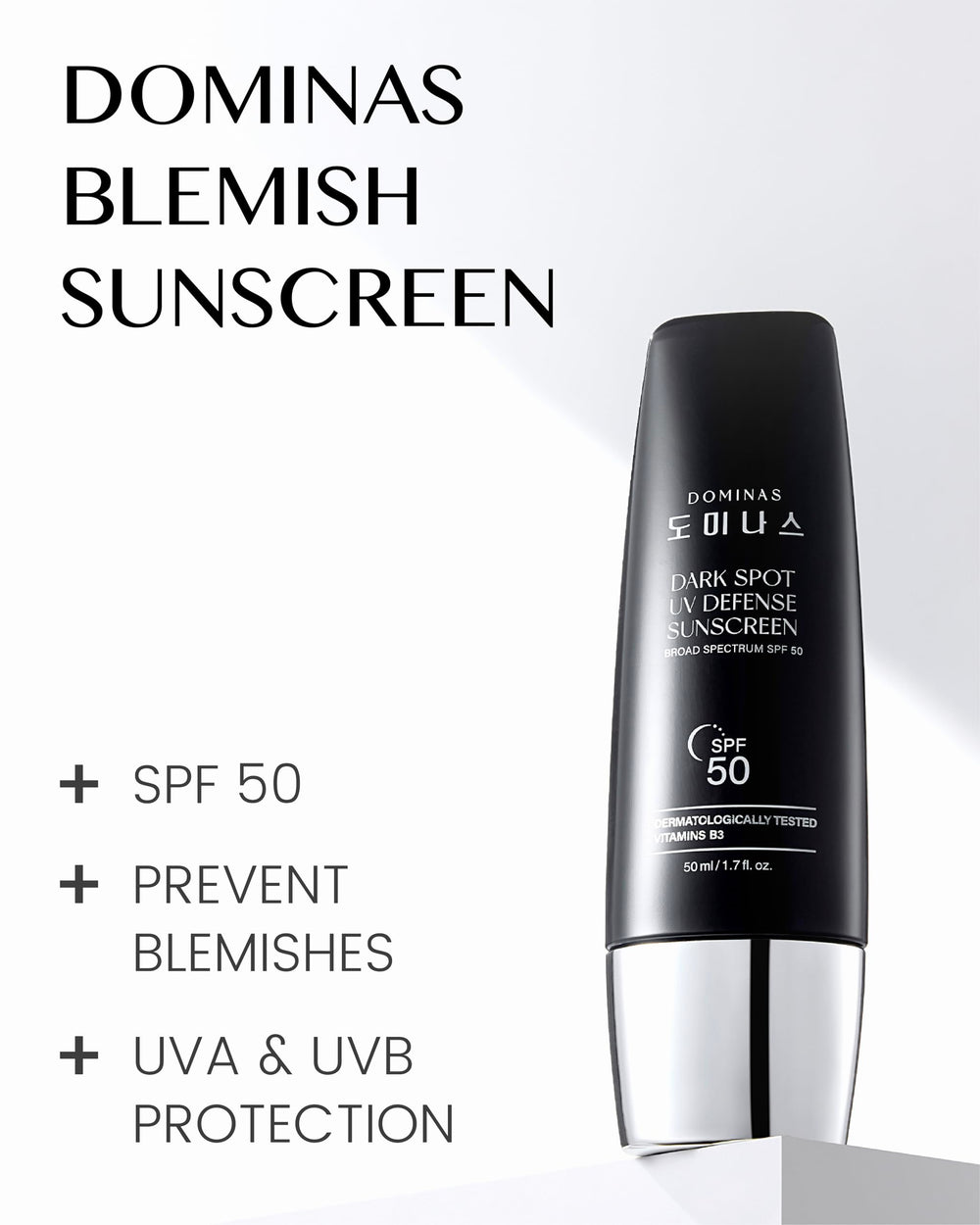 DOMINAS Tone-up Sunscreen SPF50 broad-spectrum label swatch showing protection.