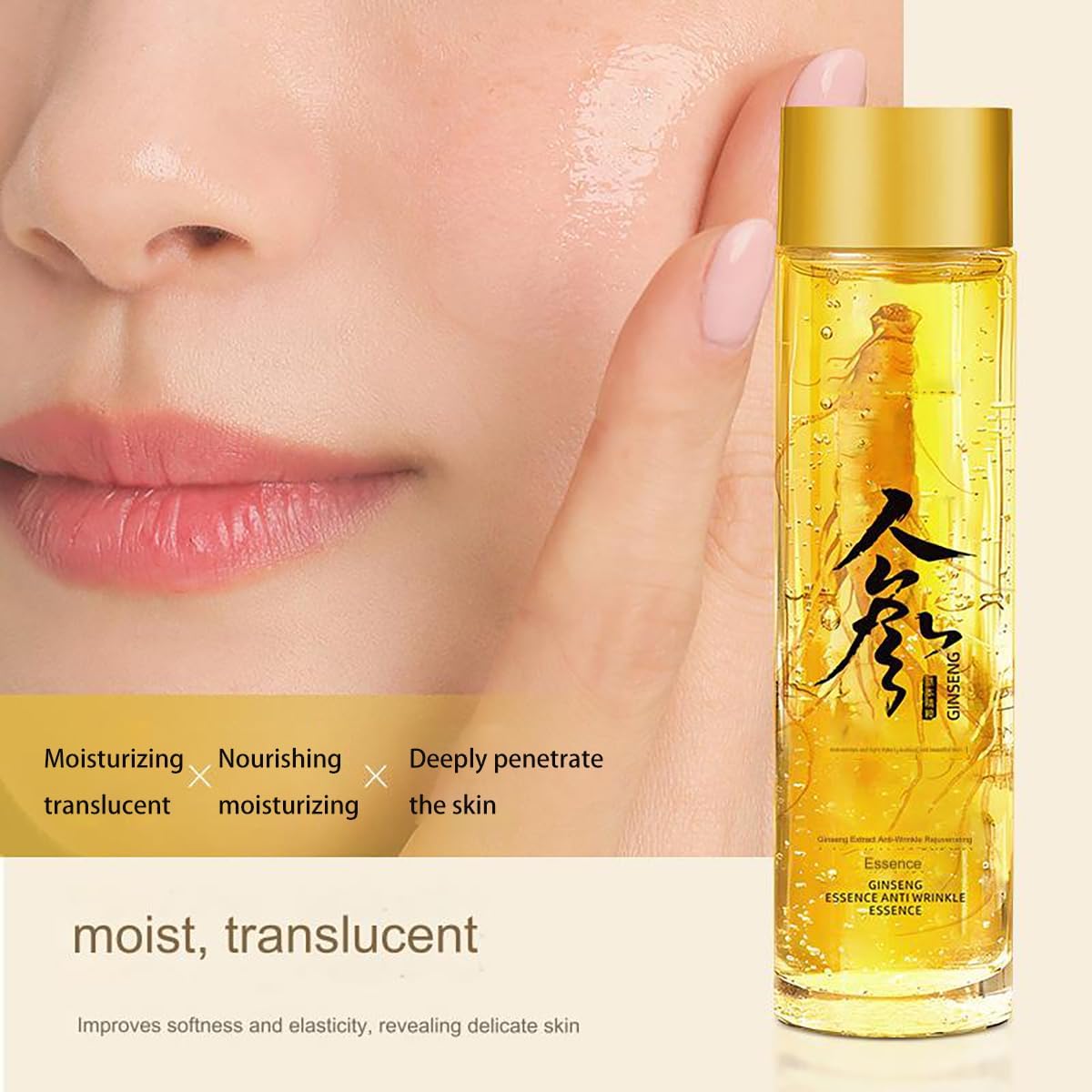 Dosoecse Ginseng Essence packaging 2pcs emphasizes value and consistency