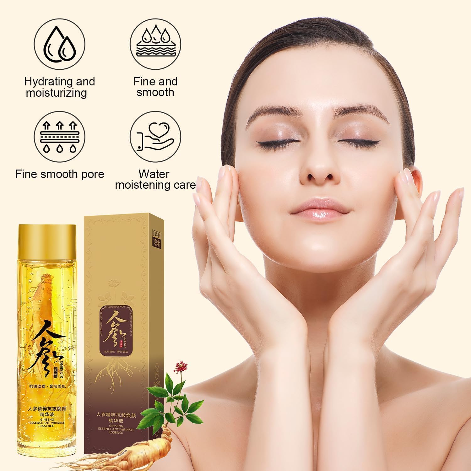 Dosoecse Ginseng Essence texture swirl highlights silky oil-serum feel