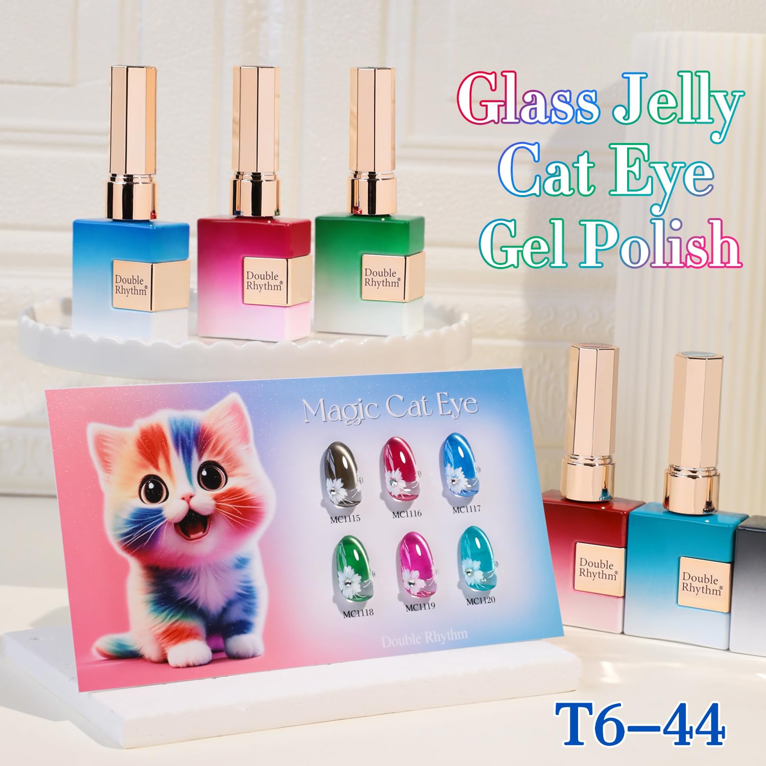 Navy shade gel polish bottle from Double Rhythm with holographic glow