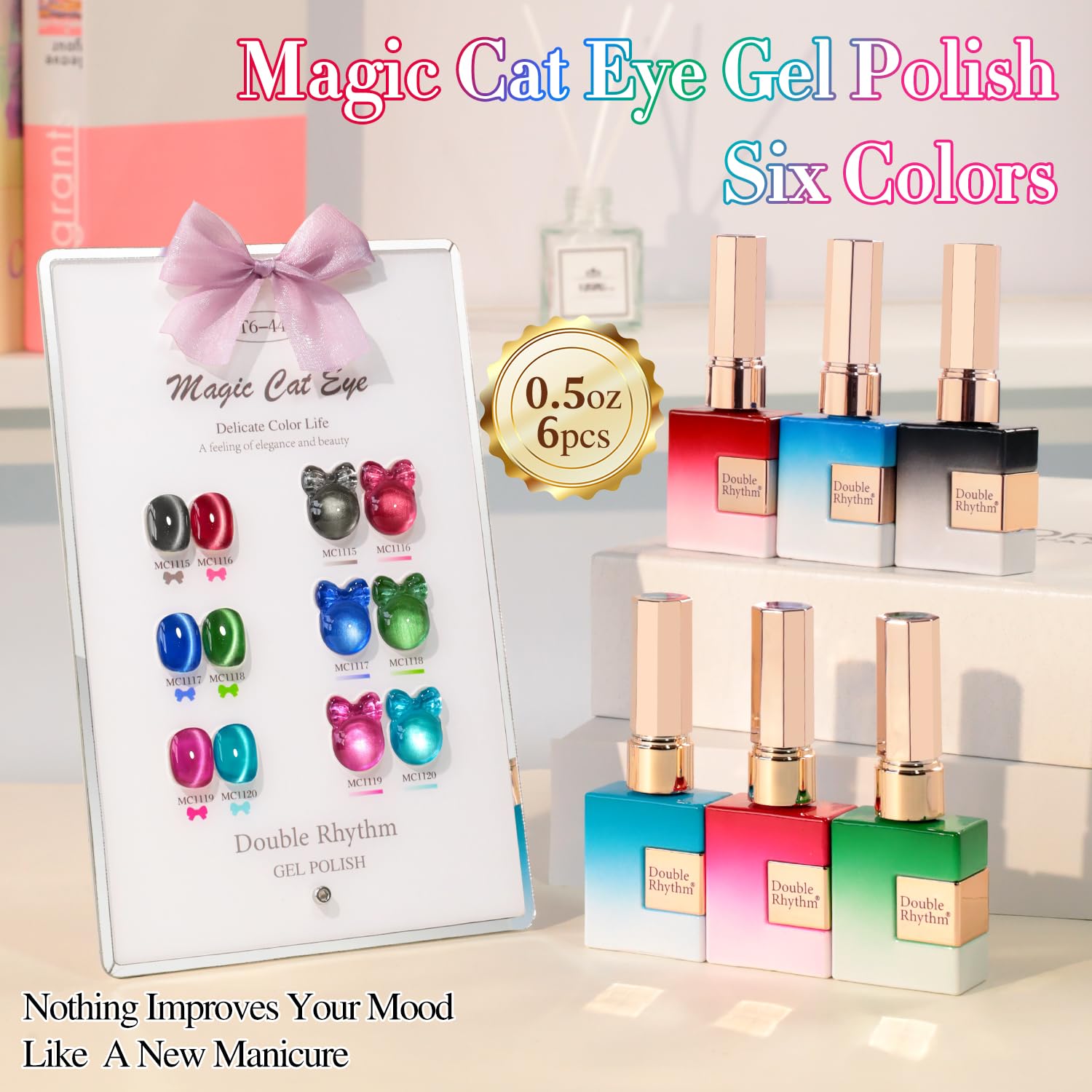 Double Rhythm color swatches showing six shimmering shades for at-home nail art