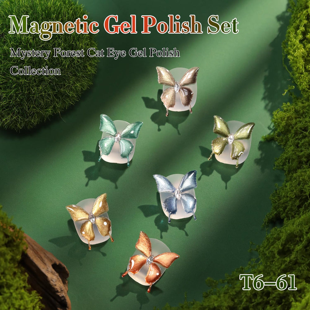 Double Rhythm cat eye gel polish is beginner-friendly for easy nail art at home.