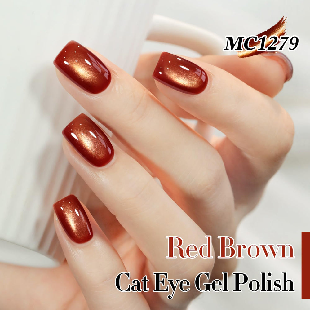 Double Rhythm cat eye gel polish highlights holographic glitter for daily glam.