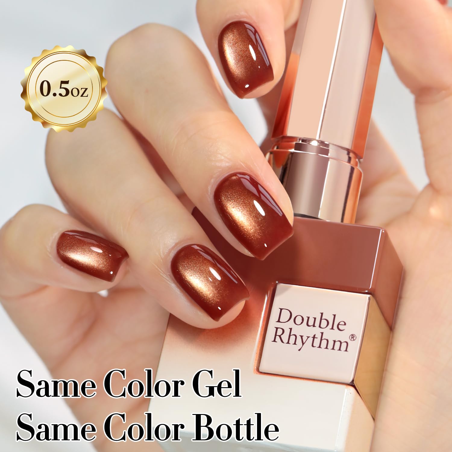 Double Rhythm cat eye gel polish uses LED/UV cure steps for fast results.