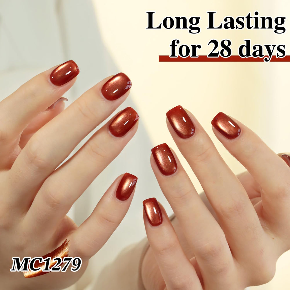Double Rhythm cat eye gel polish delivers salon-like shine and smooth coverage.