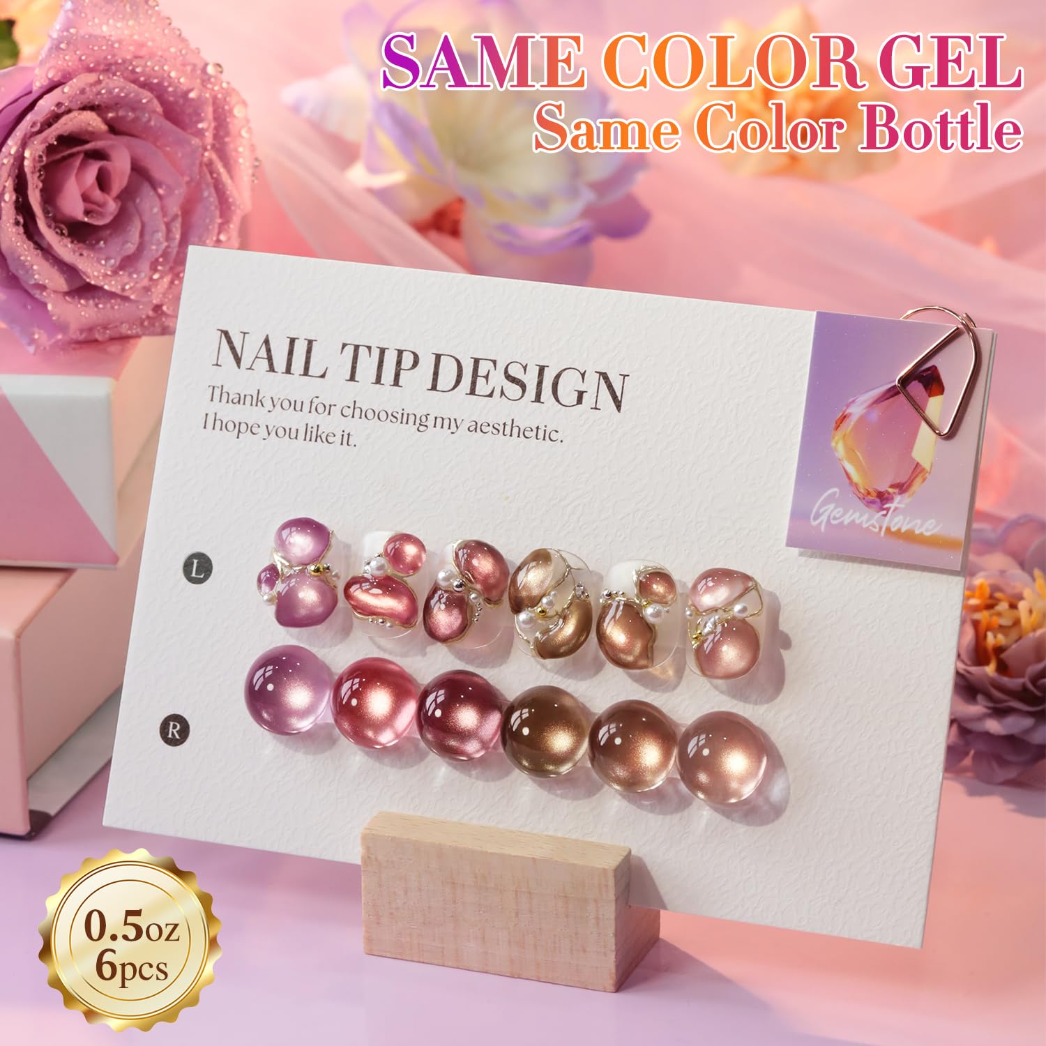 Double Rhythm color-swatches-rose-coffee-brown-red displays shade options and references.