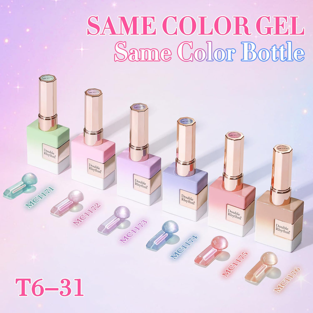 Double Rhythm Cat Eye Gel Nail Polish Mermaid Pink Rose T6-31 nail application scene on fingers