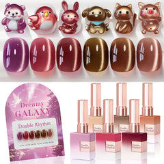 Double Rhythm cat eye polish rose-coffee-brown-red-t6-62 bottle 1 shows rich gel color for home manicures.