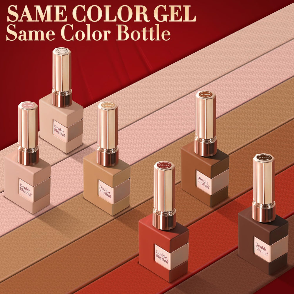 Double Rhythm beige gel polish swatch for soft, wearable nails.