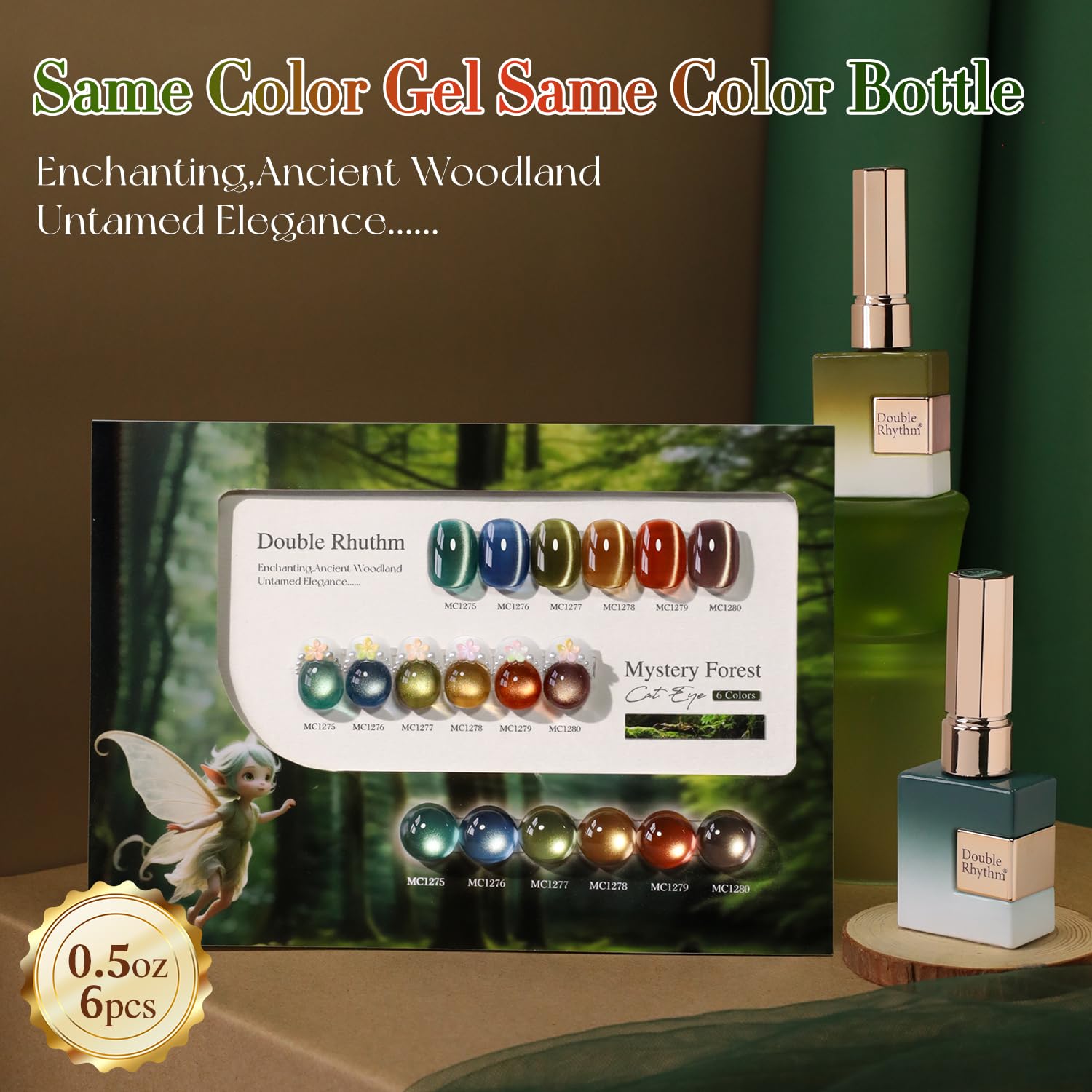 Double Rhythm blue gel polish bottle exhibits rich color and shimmering finish.