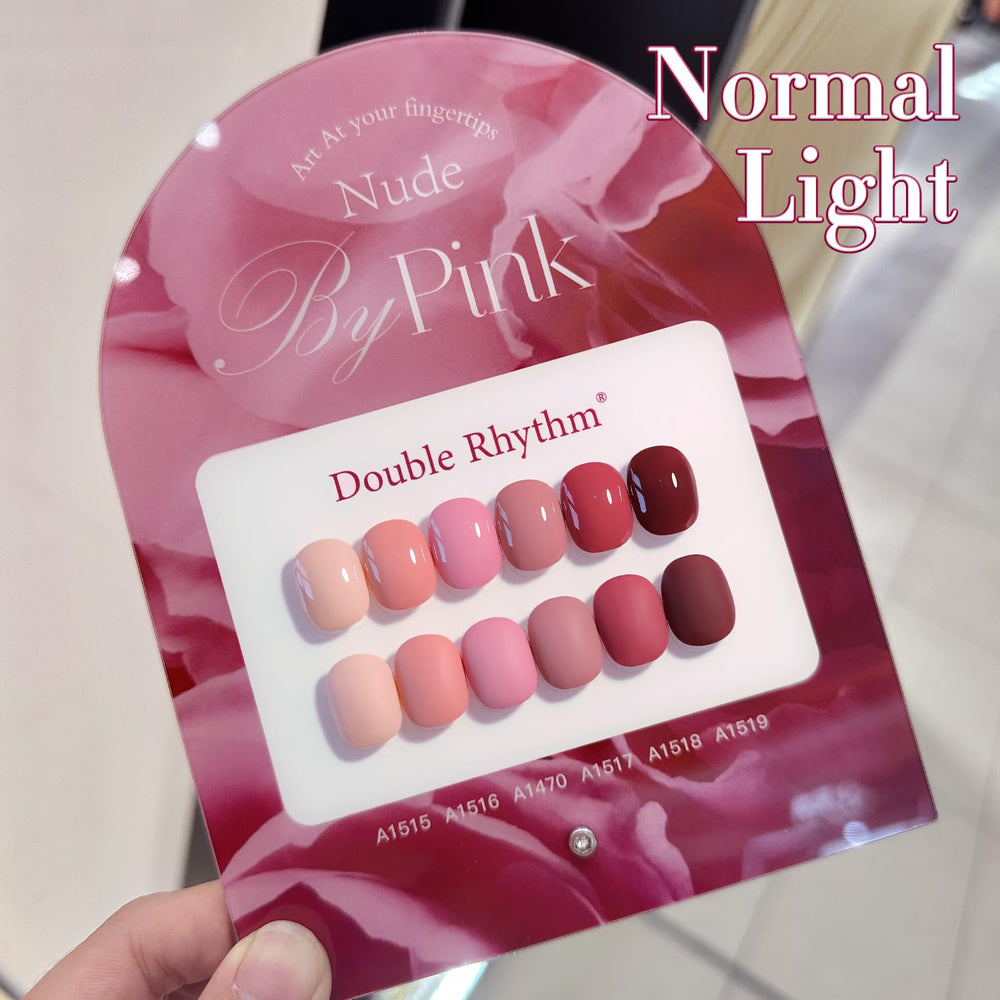Double Rhythm gel polish being shaken and warmed for better color payoff