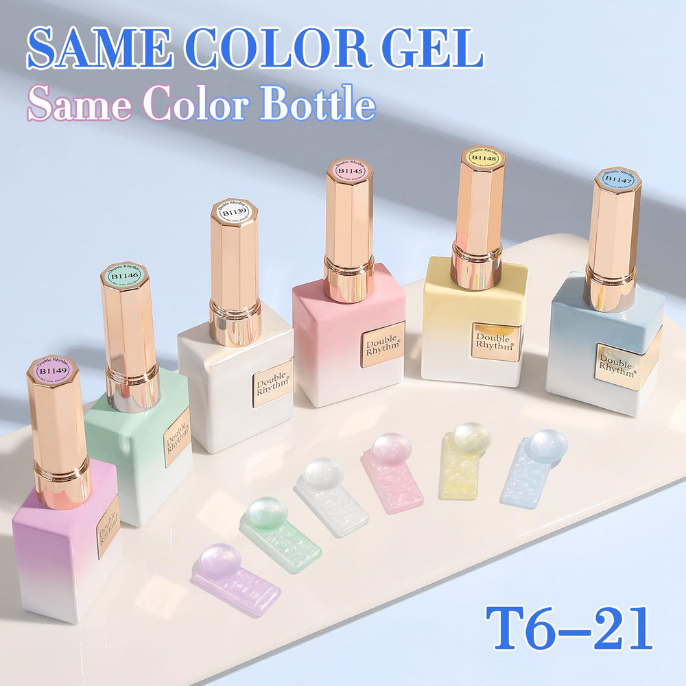 Double Rhythm green gel polish bottle delivers fresh color for everyday looks.