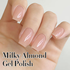 Double Rhythm milky almond swatch shows jelly layers delivering a sheer natural look.