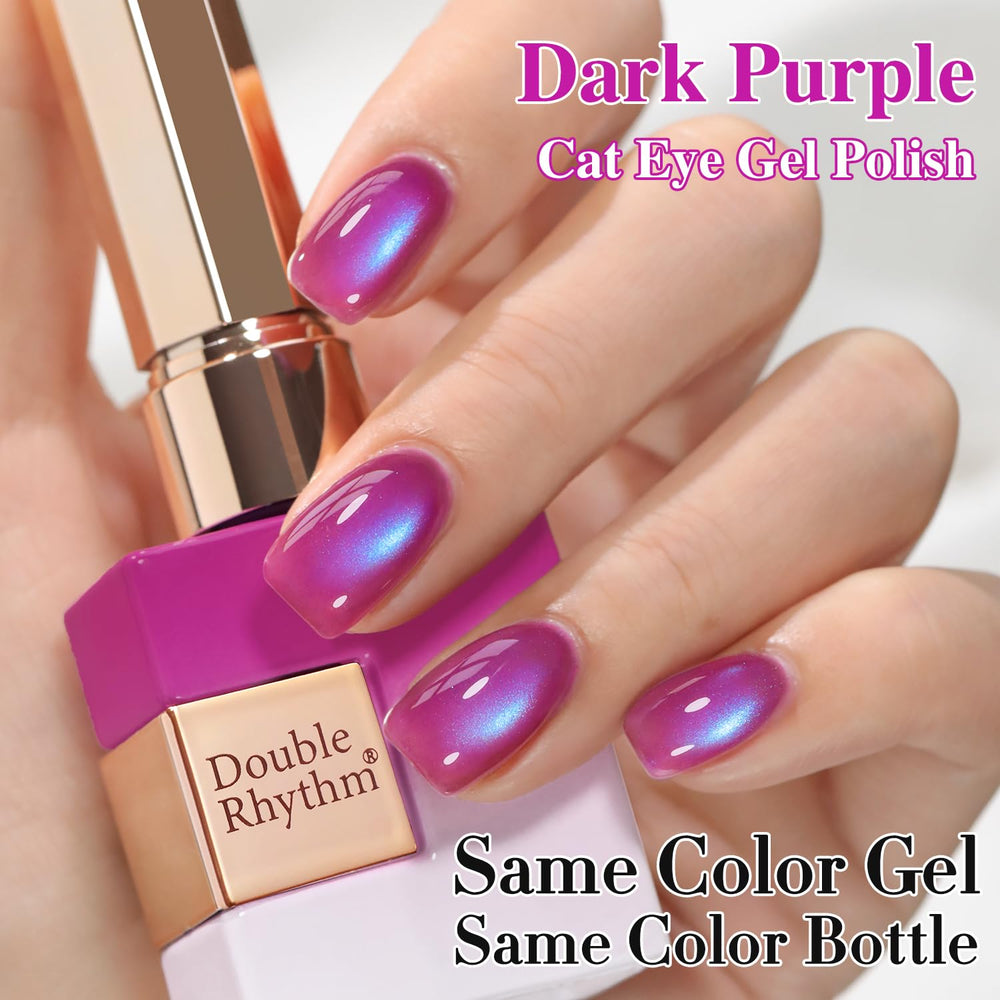 Double Rhythm nail-art basic setup image showing easy at-home manicure.