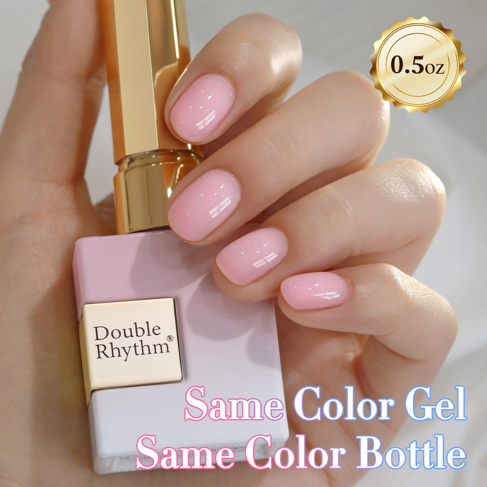 Double Rhythm Pink A1623 UV/LED cure demonstrates quick setting