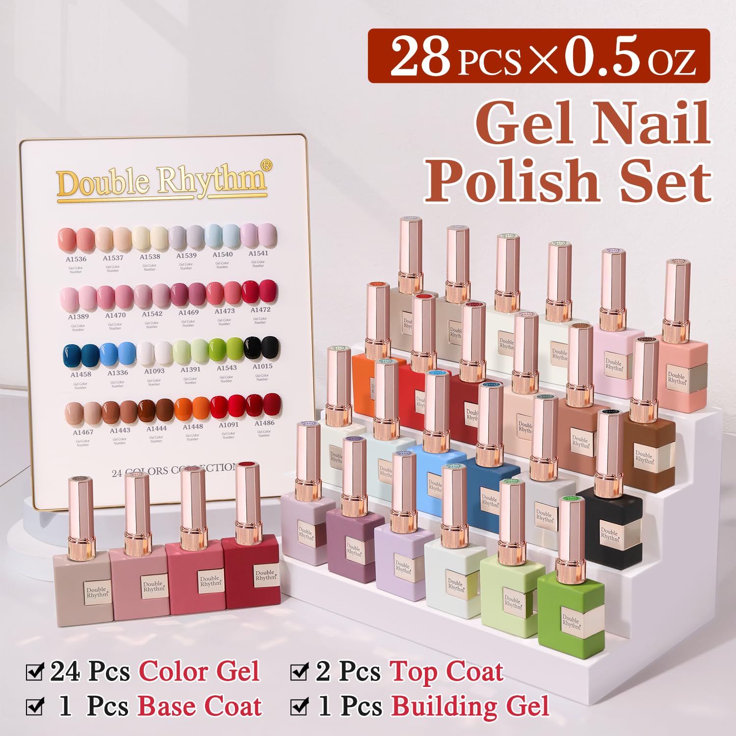 Double Rhythm same-color, same-bottle design for convenient, uniform gel application.
