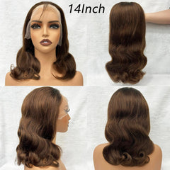 Douyin brown bob wig glueless strap detail enables secure quick fit.
