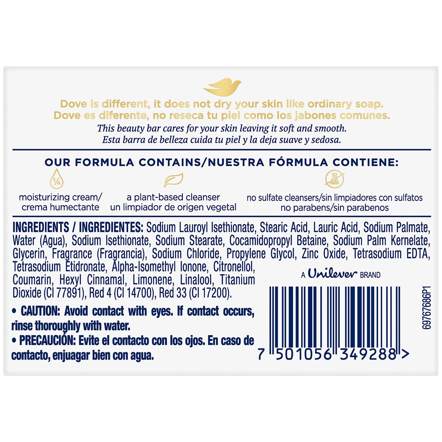 Dove Beauty Bar Pink close-up lather highlighting gentle cleansing for daily use.
