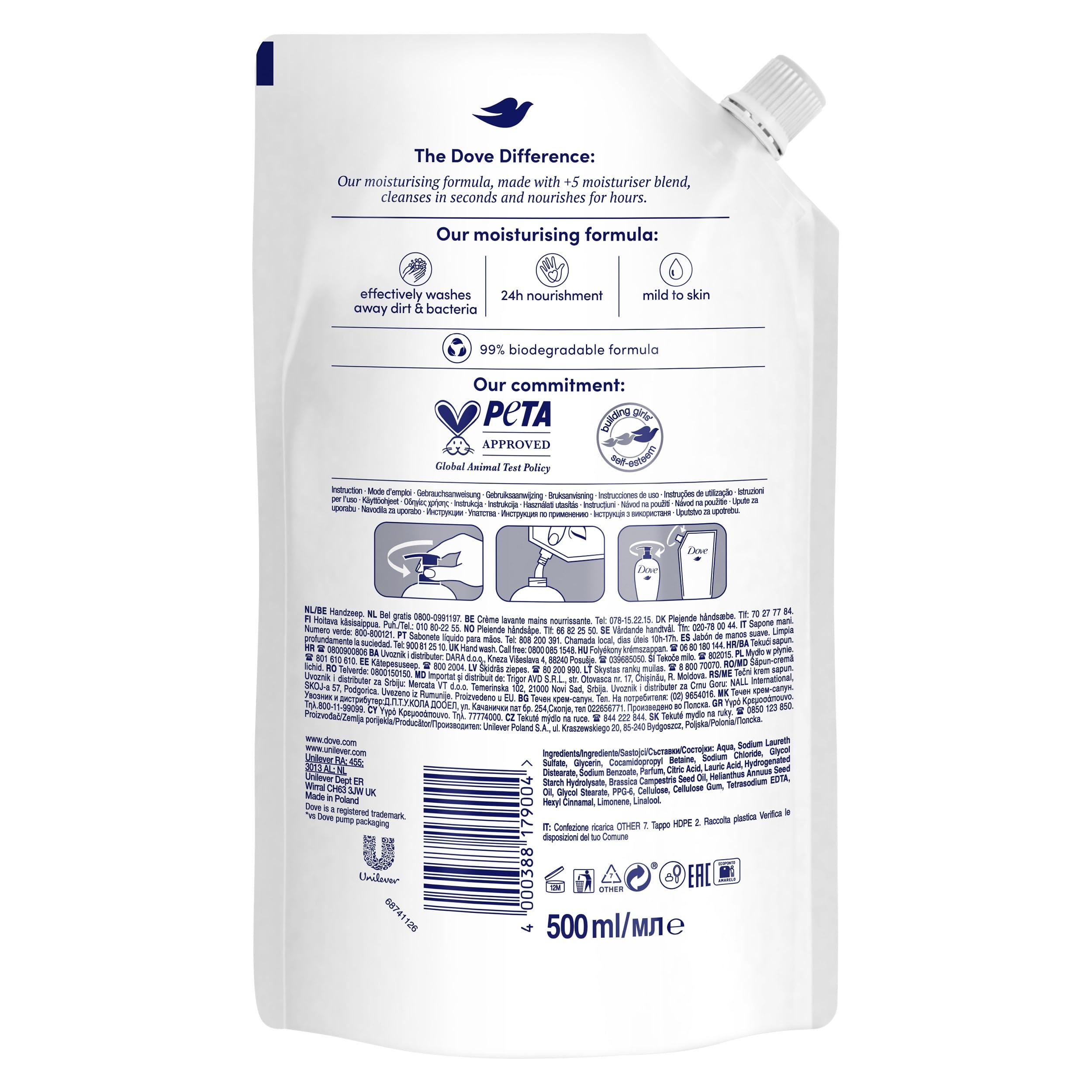 Dove liquid hand wash refill label closeup highlights nourishing formula.