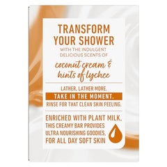 Dove Plant Milk Cleansing Bar sugar-lychee-scent visually evokes a luxurious shower aroma.