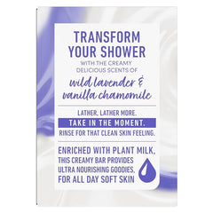 Dove Serenity Seeker bar close-up shows creamy milk lather for nourishing hydration.