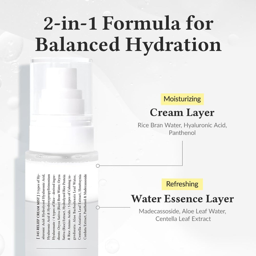 Dr.Althea 345 Relief Cream Mist pump and cap design for easy one-handed use.