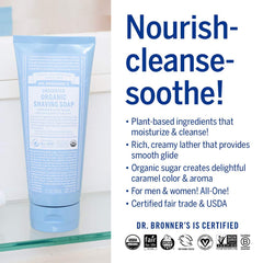Close-up of creamy lather from Dr. Bronner's organic shaving soap.