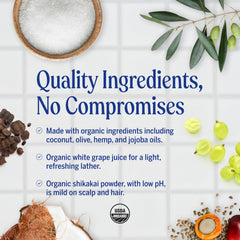 Dr. Bronner's organic shikakai powder image signals natural conditioning in mild wash.