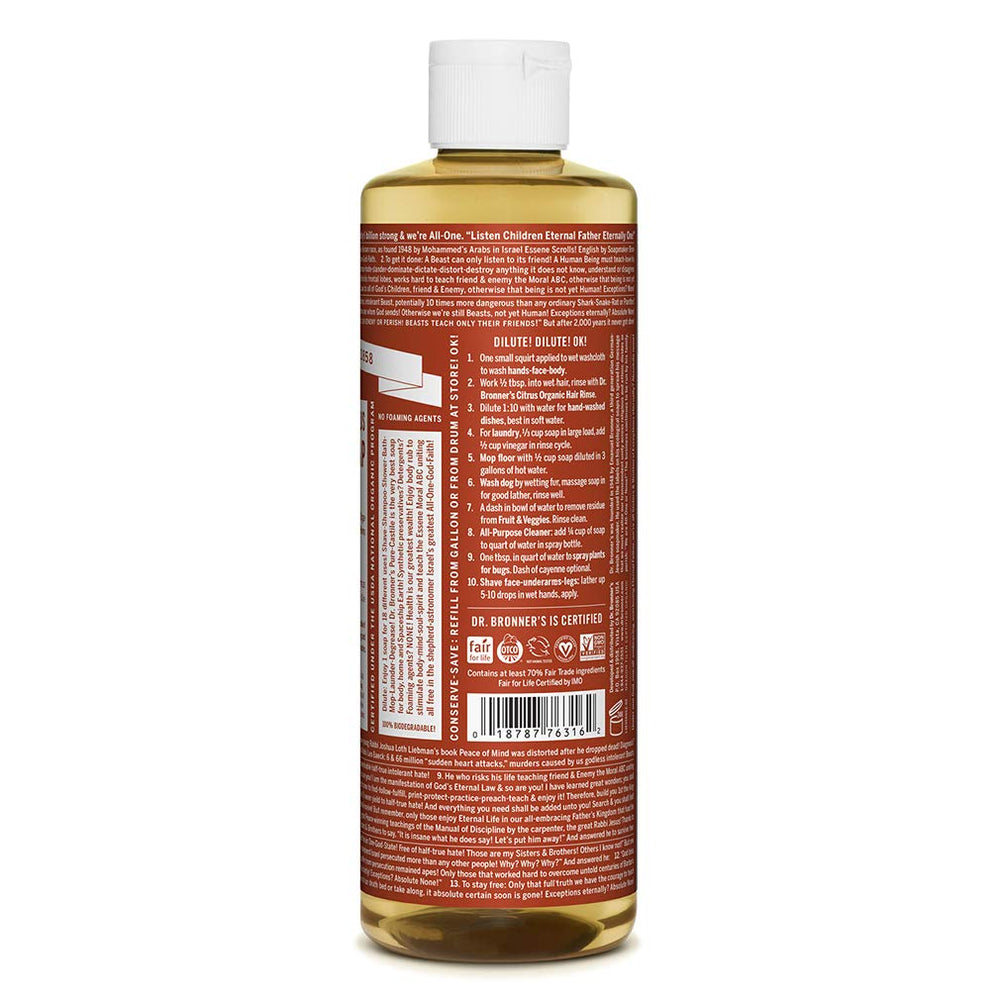 Dr. Bronner's regenerative organic oils logo signaling ethical sourcing