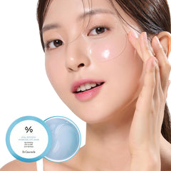 Dr.Ceuracle Hyal Reyouth eye mask saturated in serum for deep hydration.