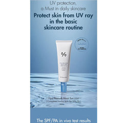 Dr.Ceuracle Hyal Reyouth Moist Sun application swatch demonstrates lightweight, non-sticky sunscreen use.