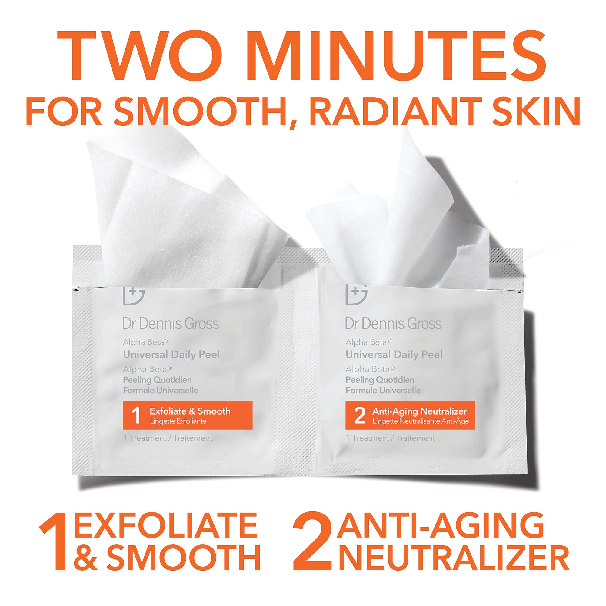 Texture close up shows refined skin after Alpha Beta Universal Daily Peel