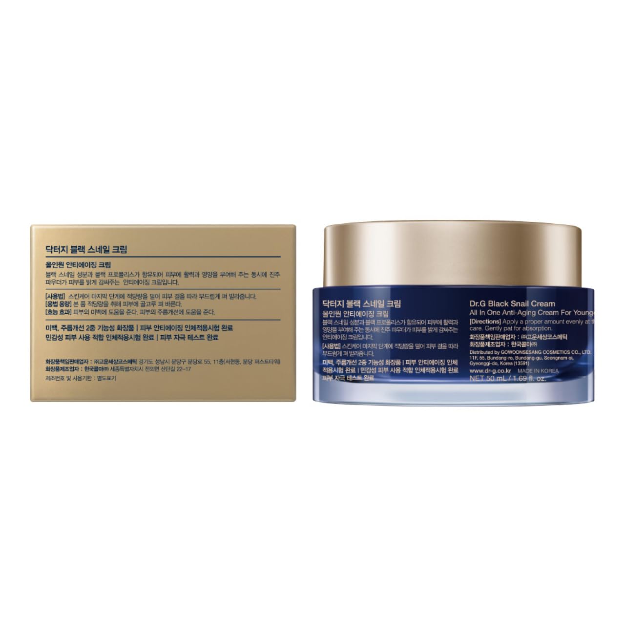 Dr.G Black Snail Cream flatlay highlights dullness and fine-line care.